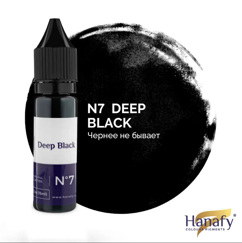 Hanafy Colours Pigments - N7 Deep Black