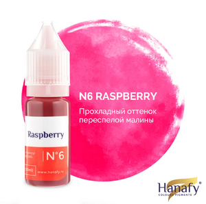 Hanafy Colours Pigments - N6 Raspberry